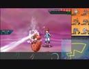 【ポケモンUSM】戦い続けるシングルレートPart390 【カプ・テテフ】