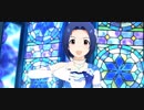 【ミリシタMV】雪衣装艦隊でFairy Taleじゃいられない