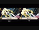 【ミルキィホームズ】コーデリアとのデートを比較してみた