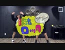 【*雫*ときい】脱法ロック 【踊ってみた】