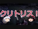戌年もんたーじゅ