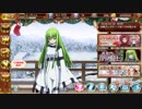 お城プロジェクトRE part18