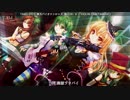 TAM3-0173 東方バイオリンロック 地-CHI- II  TAMUSIC