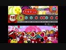 【太鼓さん次郎】 愛×愛ホイッスル 創作譜面