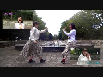 【師走だ！】Colorful World　踊ってみた【とねキュン。】