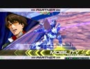 【EXVS2】強くなりたいブルーフレーム　part2