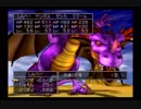 この世界のどこまでも　ドラゴンクエスト8　実況プレイ　Part68