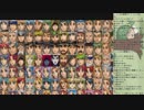 [Elona MMAh] 妹ちゃんがバグに立ち向かう omake9[ノヴィスワールド編]