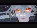 【MMD刀剣乱舞】髭切と膝丸で～Swish Swish～【カメラ配布】