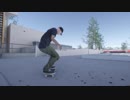 【SkaterXL】実在のロケーションでスケボーをやってみた
