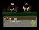 【ヘンなRPG】　リンダキューブ　アゲイン　実況　Part21　【1人実況】