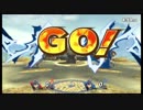 【スマブラ対戦】負けたら即””終了””！？ 命がけの大乱闘　#10