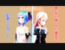 会いたい、会いたい、会えない。/KinKi Kids 【VOCALOIDカバー】