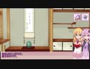 今から始める　結月ゆかりのパズドラ実況　９３【おまけ回】