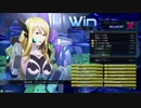 【星翼】星と翼のパラドクス 3★>>>アサルト シーボルト分泌海
