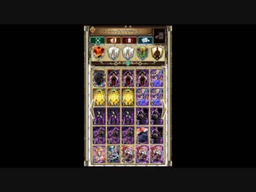 道化のアルテイルNEO19