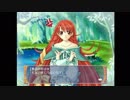 【幼女を】酔っぱらいのおじさんがのんびり実況する～AS DVD 生まれたばかりのLoveSong～22曲目【プロデュース】