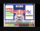 めめめちゃんのホットドッグゲームで4693チャレンジ