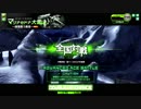 ボーダーブレイク　マリナセドナGRF側2