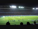 ONLINE$$TV~!! 鹿島 vs レアル・マドリード 生放送 テレビ放送 生放送 生中継 無料