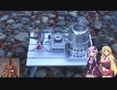 【マキ】都道府県奇行06【ゆかり】〈CB125R〉滝畑ダム ラーツー後編