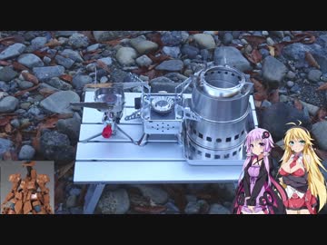 【マキ】都道府県奇行06【ゆかり】〈CB125R〉滝畑ダム ラーツー後編