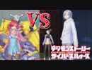 【サイバースルゥース】特訓の末にパワーアップなるか…！リベリオンズVSザクソン！？#37【デジモンストーリー】