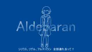 【初音ミク】 瑠璃色の風 【オリジナル曲】