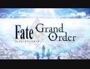 【FGO複合MAD】2本目 レイメイでFGOのop風