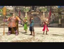 07【ゲイが】ドラゴンクエストヒーローズ 実況プレイ【ドラクエ無双！！】