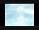 それは神様のように/初音ミク