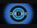 【初音ミク】DRIVE【オリジナル曲】