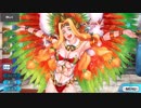 Fate/Grand Order ケツァル・コアトル〔サンバ／サンタ〕 マイルーム＆霊基再臨等ボイス集