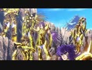 聖闘士星矢 セインティア翔 OP & ED