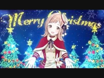 【シャニマス】クリスマス衣装2018思い出アピール演出まとめ【ホーリーナイトケープ】