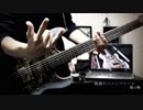 【樋口楓】 焼森のファンファーレ　弾いてみた 【ギター】