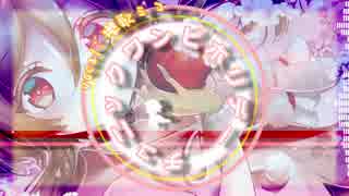 【櫻歌ミコ】チュニックワンピホリデー【オリジナル曲】