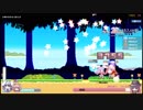 【Rabi-Ribi】impossibleプロローグアシュリーノーダメージ【いきぬきうさぎ】