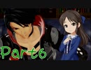 【ゆっくり実況プレイ】　神喰い雪美ちゃん！-6　【雪美ちゃん家のゲーム部屋】