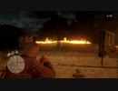 【実況】無法者はツラいよ【RED DEAD REDEMPTIONⅡ】Part45