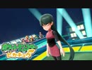 ポケモン「Let's Go! グラチュウ」実況プレイpart32