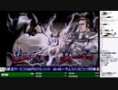 2018-12-03 中野TRF サムライスピリッツ閃 無差別大会