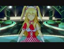 日刊星井美希☆ソロ『ONLY MY NOTE』 ラズベリーパイ