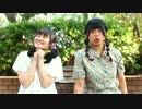 【ひさきん】Marine Dreamin' 踊ってみた【ひさみん×きんし】