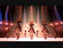 【デレステMV】お揃いの衣装でTrust me【3Dリッチ】