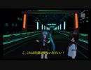 花詞さんと２人でフロア10のあれ　【DIVA F2nd】