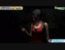 【日本語吹替版プレイ】『バイオハザード RE:2』レオン編プレイ動画 - エイダとの探索行
