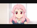 カカシエール!第4話「Let's Donpachi UP!」
