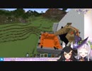 【ホロライブマイクラ】大空スバル、飛ぶッス！！！【ホロライブ】