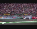 「F12018閉幕記念」F12018決勝ハイライト（シンガポールGP~アブダビGP&エンドロール）